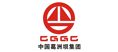 【合作伙伴】中國葛洲壩集團(tuán)